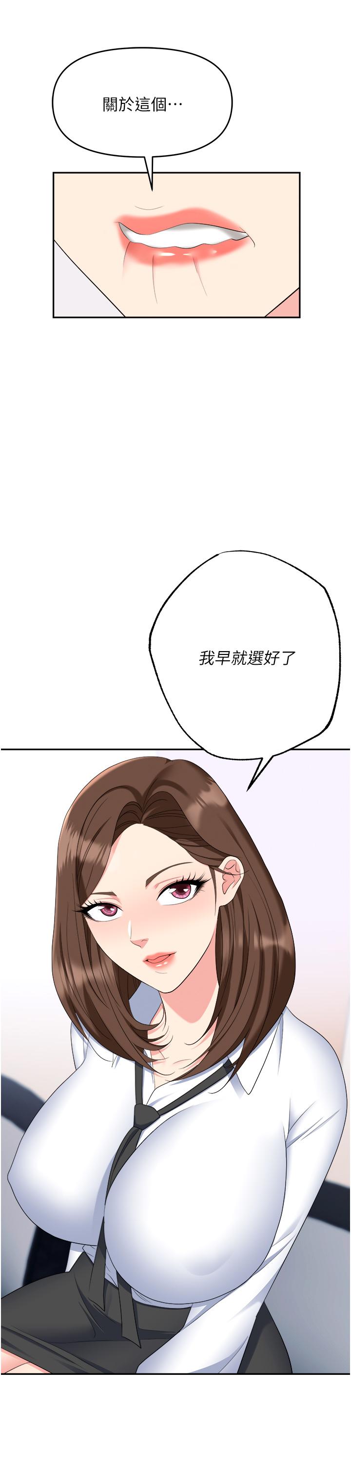 73.jpg