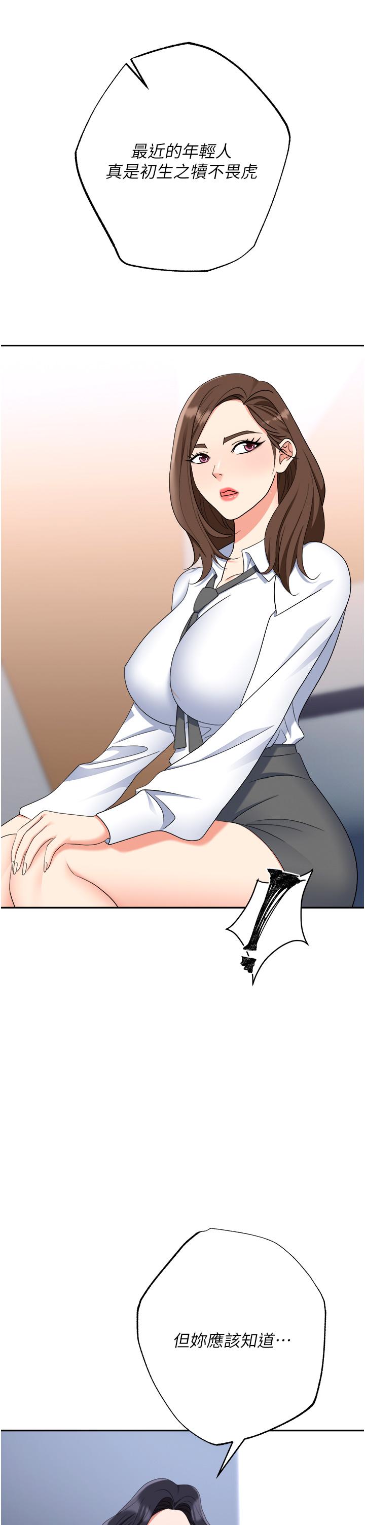 76.jpg