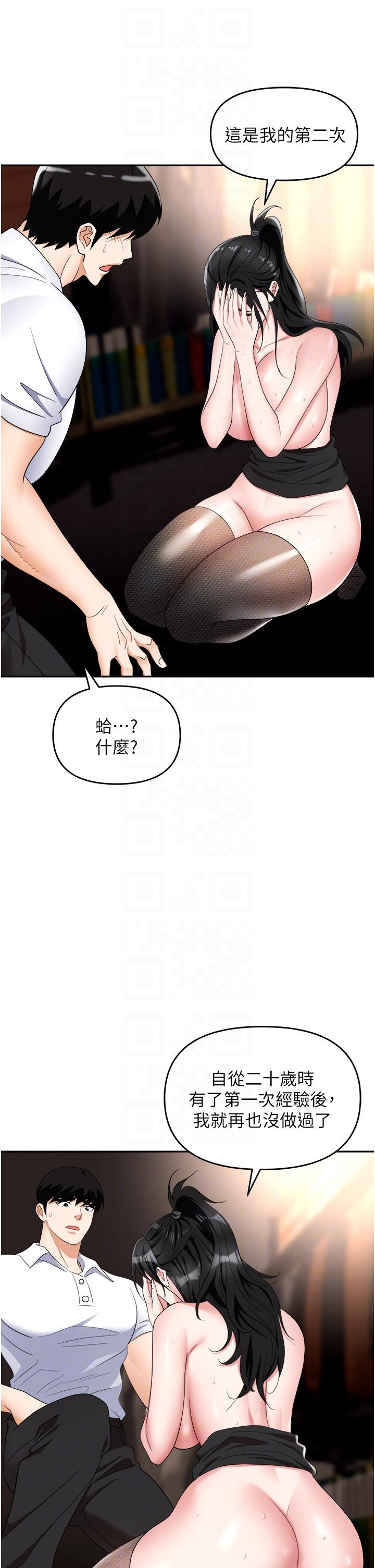 52.jpg