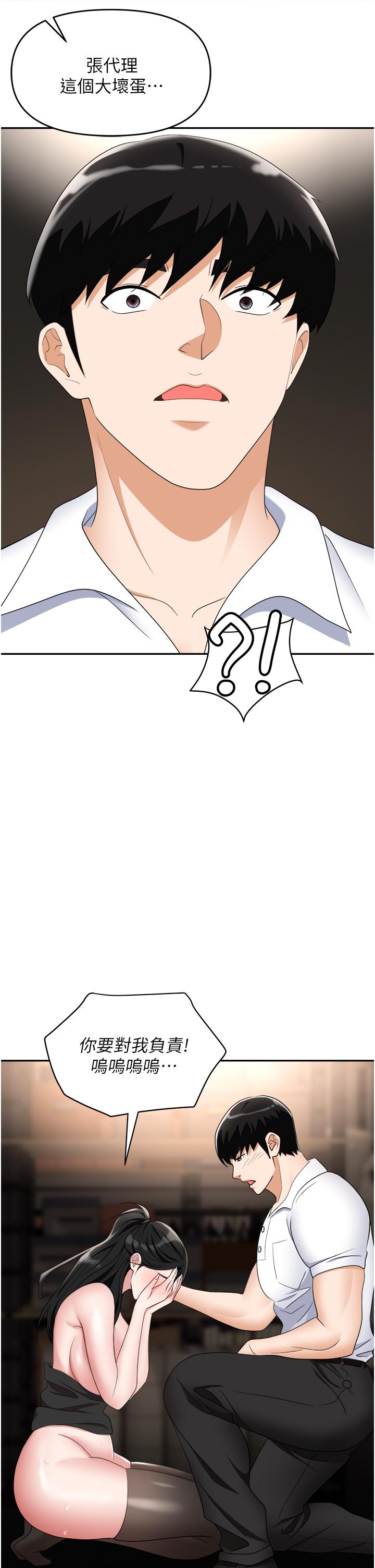 55.jpg