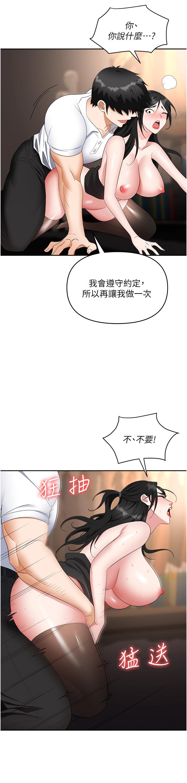 62.jpg