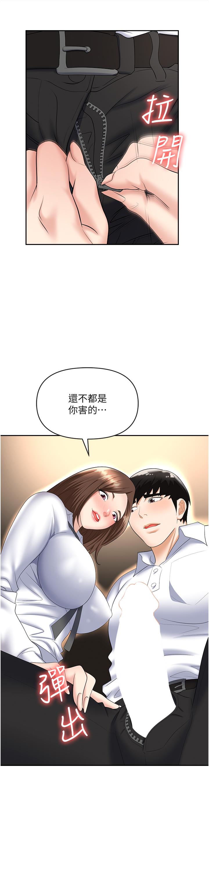 44.jpg