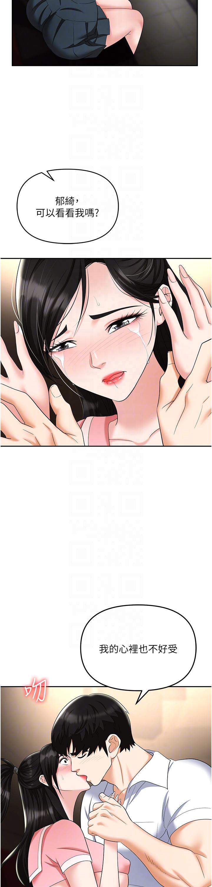 49.jpg