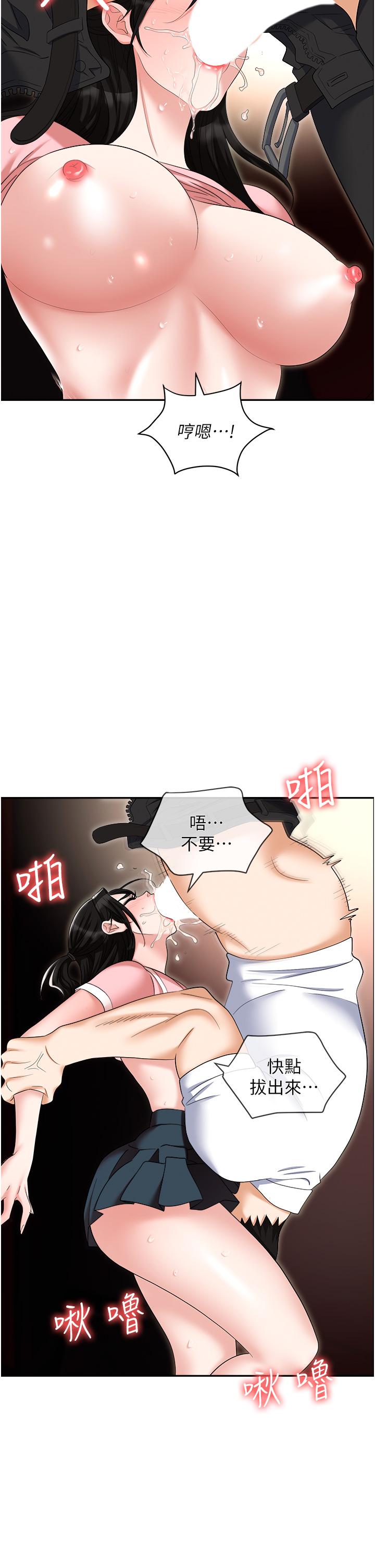 68.jpg