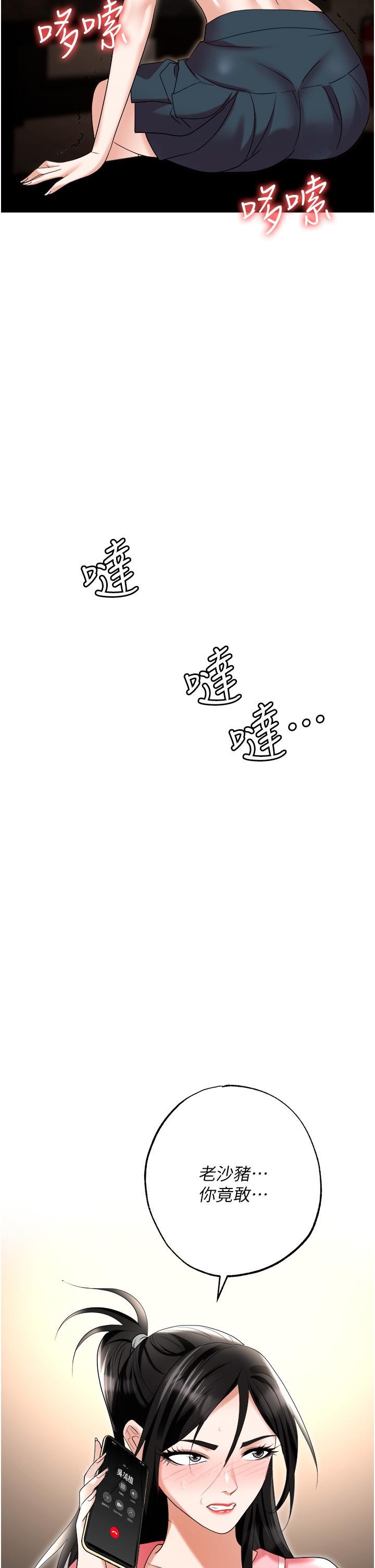 84.jpg