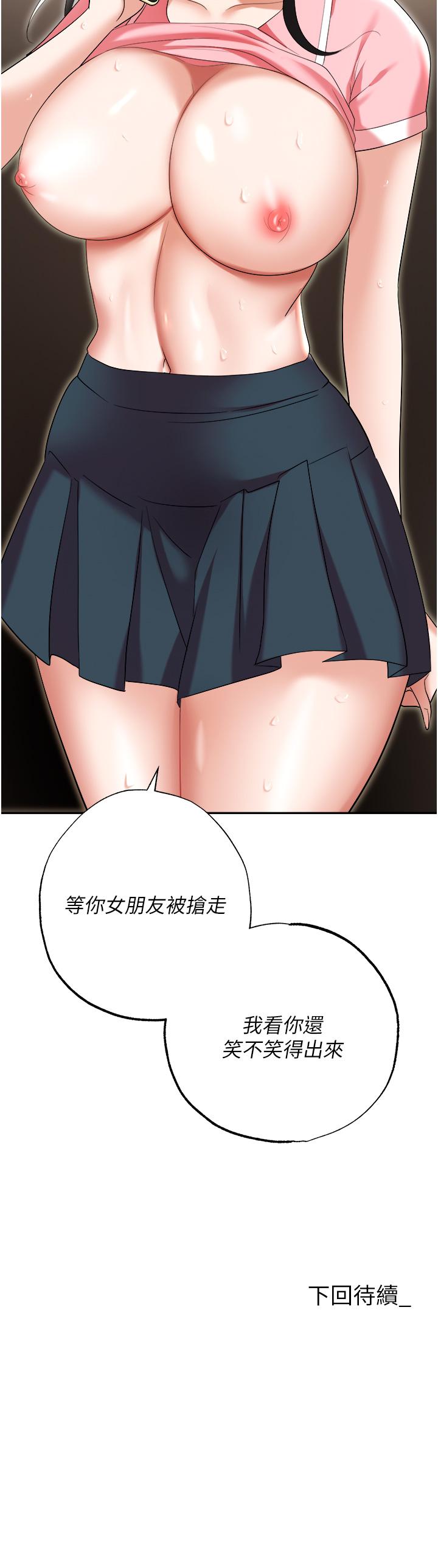 85.jpg