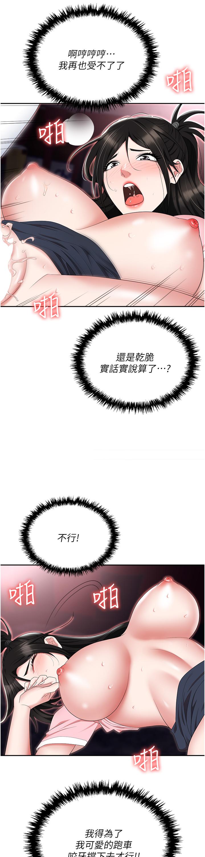 60.jpg