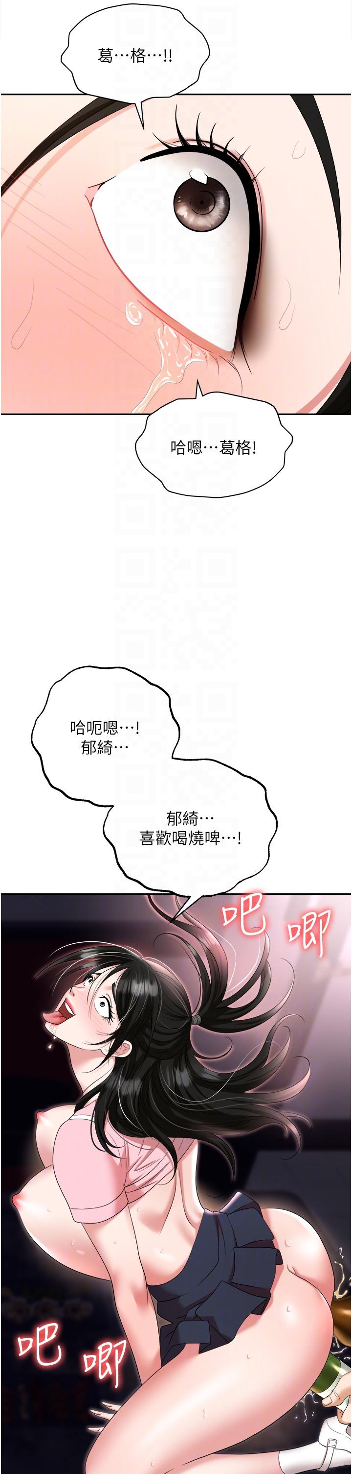 46.jpg