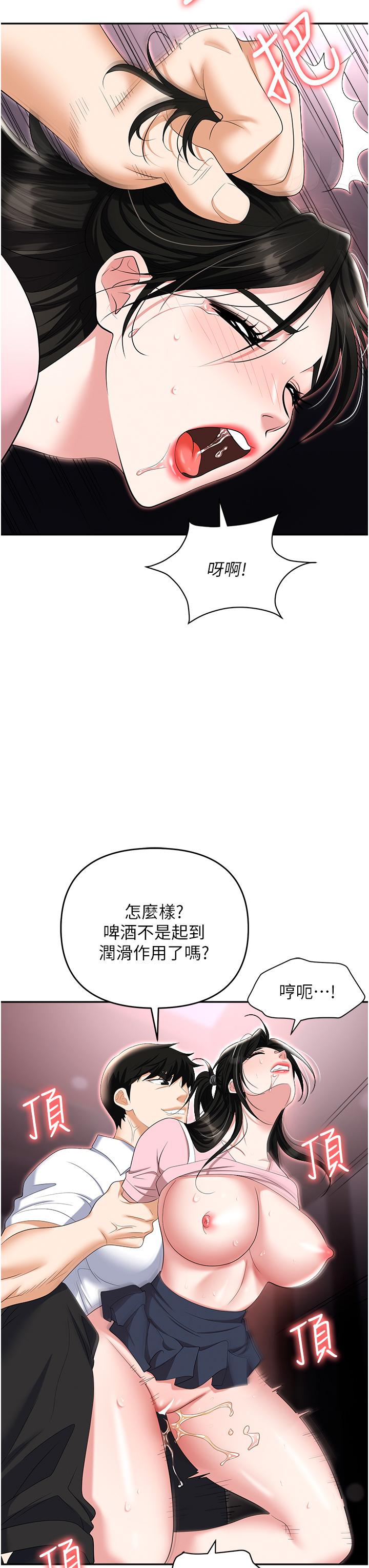 58.jpg