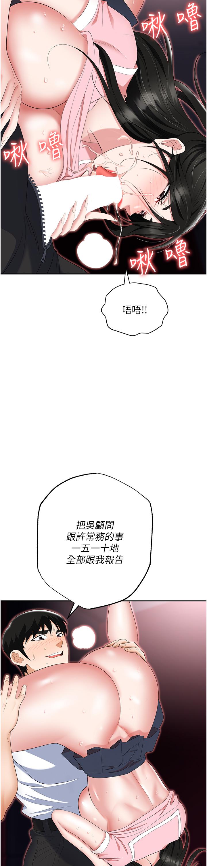 77.jpg