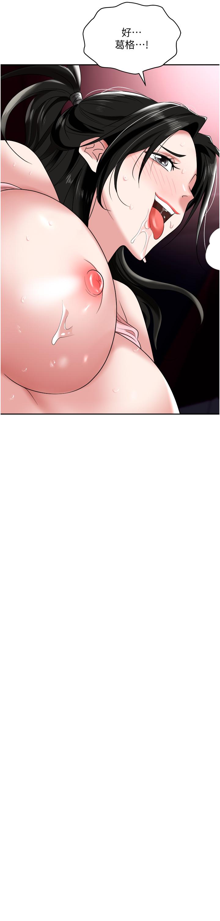 79.jpg