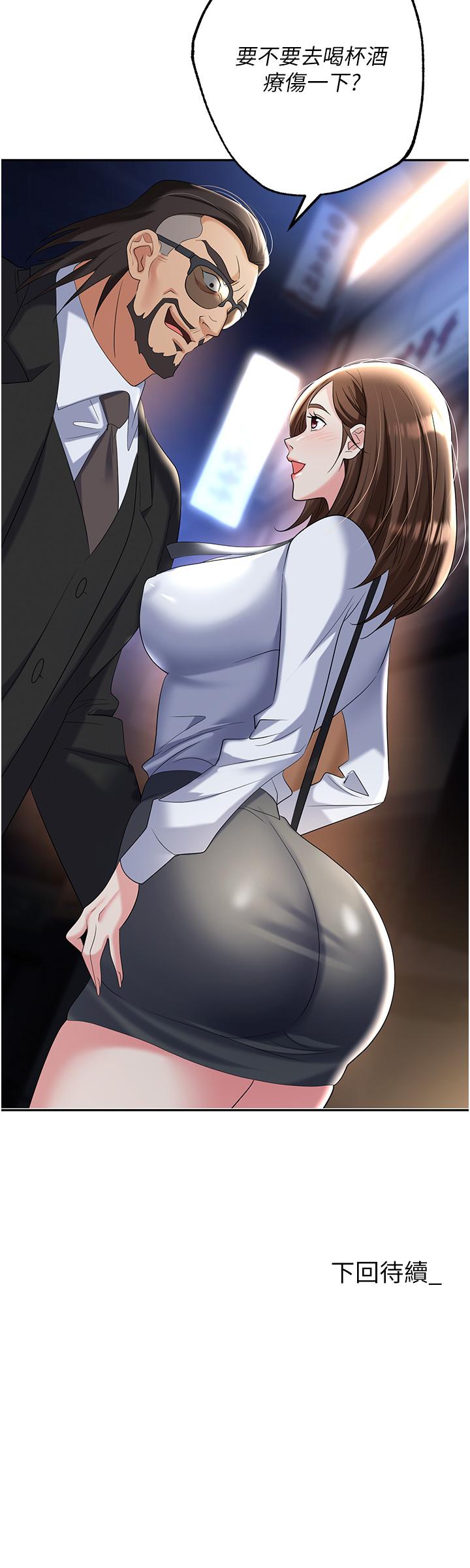 83.jpg