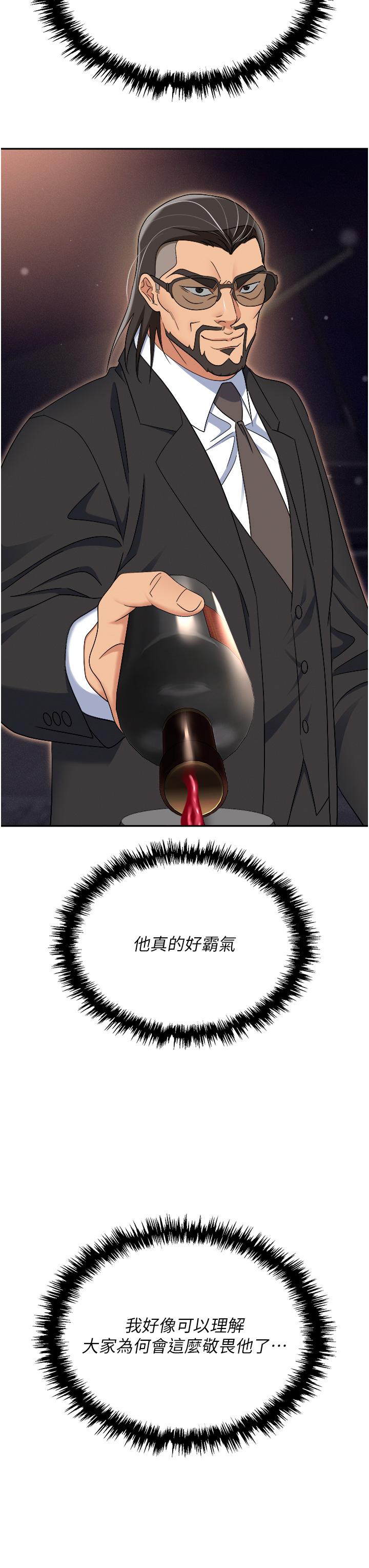 54.jpg