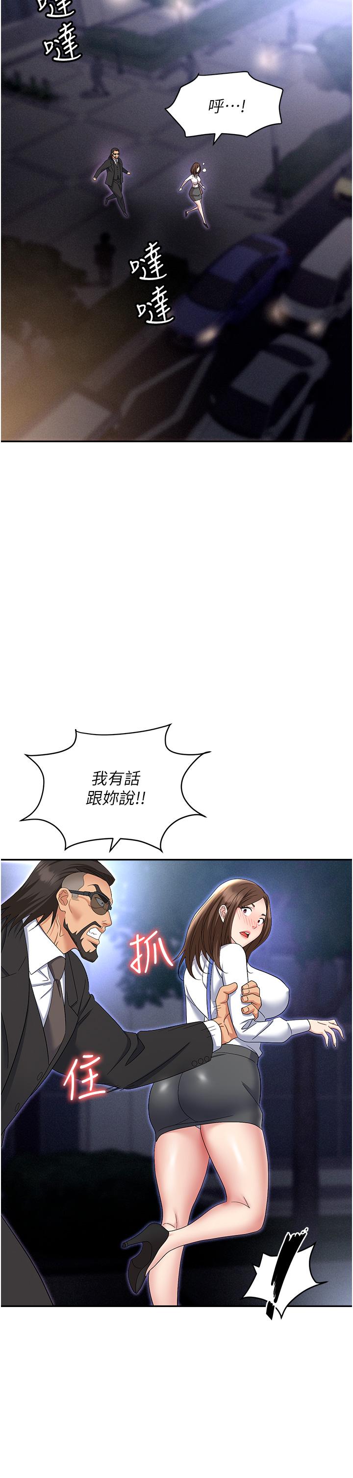 70.jpg