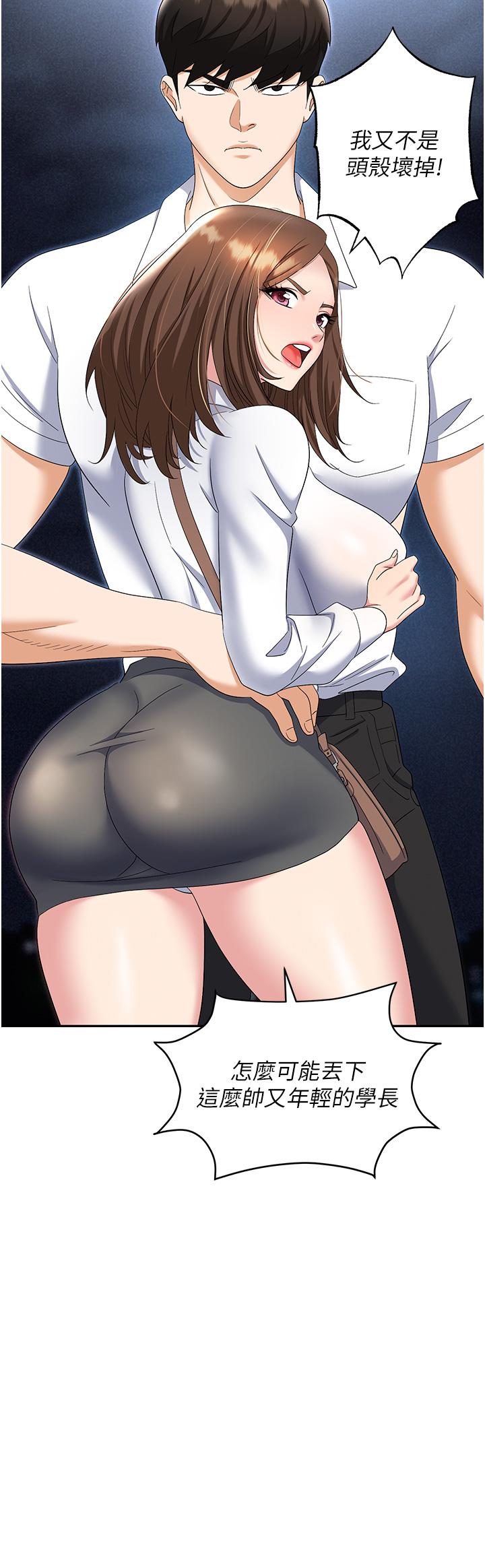 74.jpg