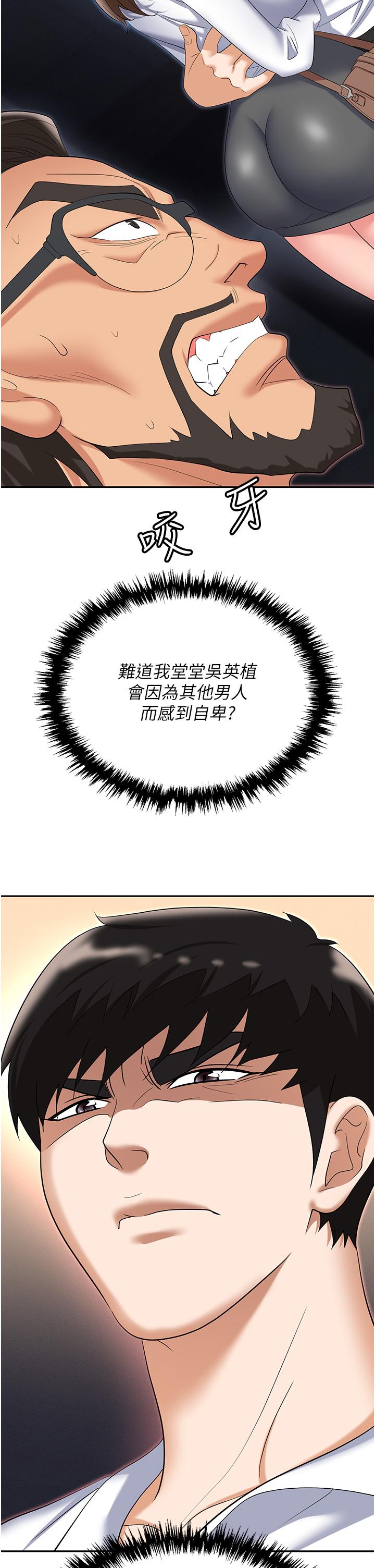 76.jpg