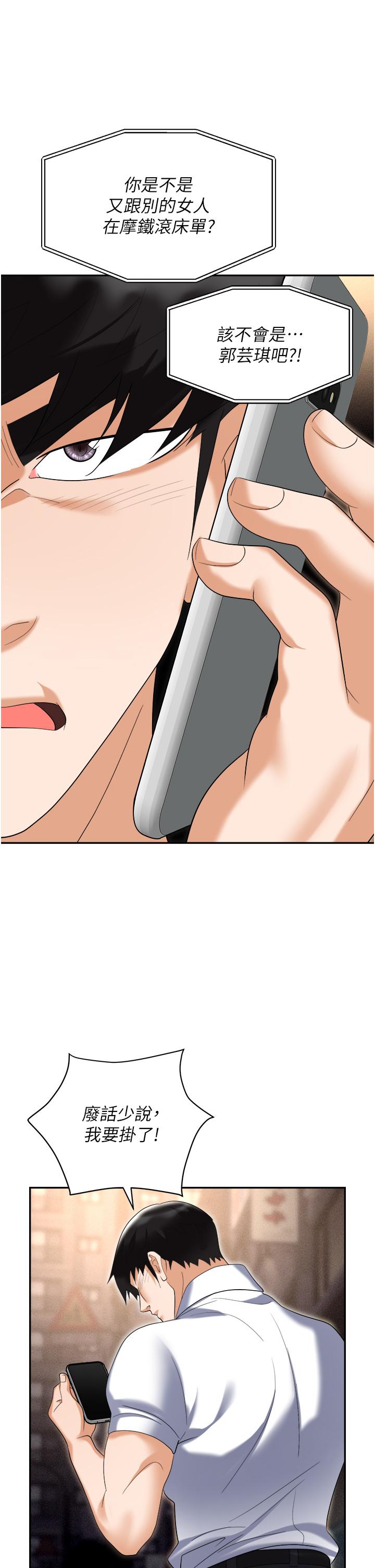 49.jpg