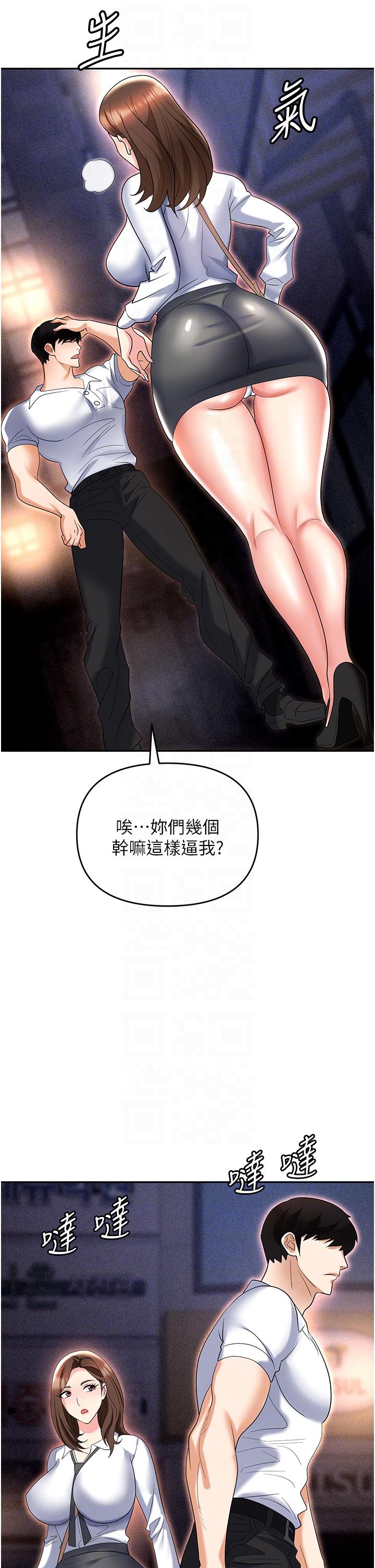 54.jpg