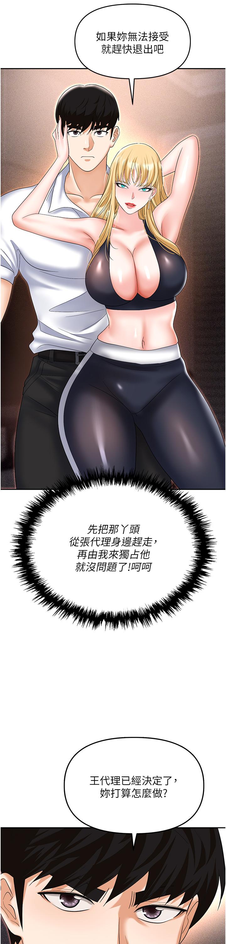 69.jpg