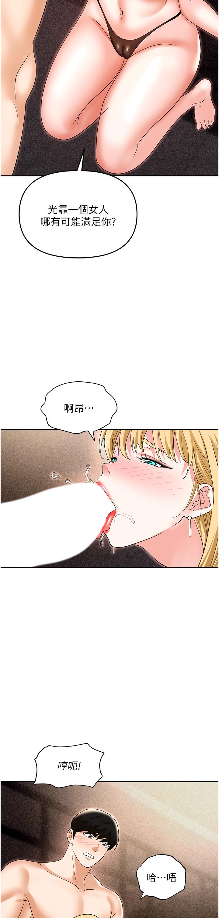 76.jpg