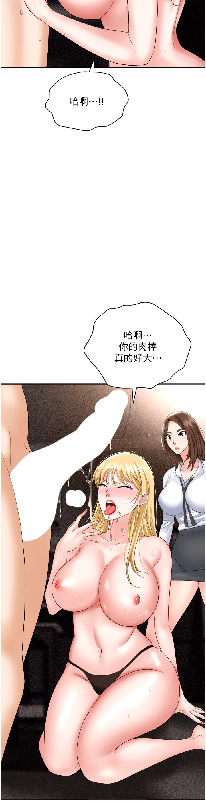 79.jpg