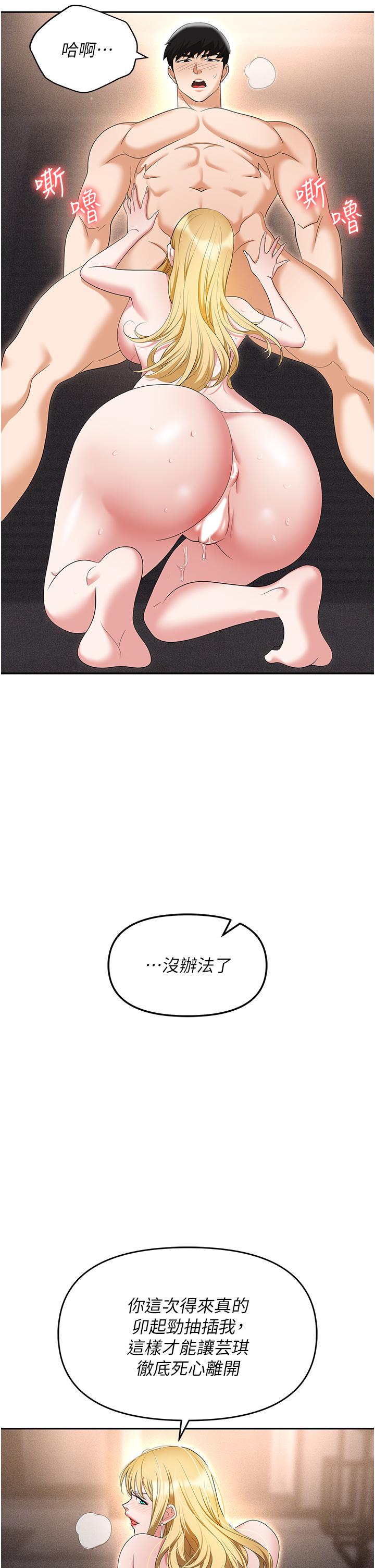 52.jpg