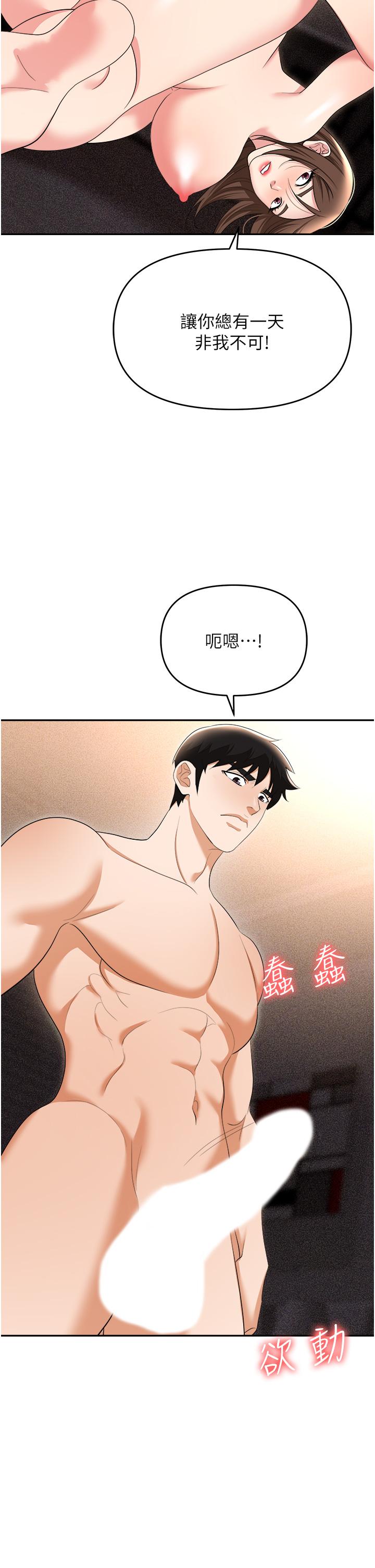 66.jpg