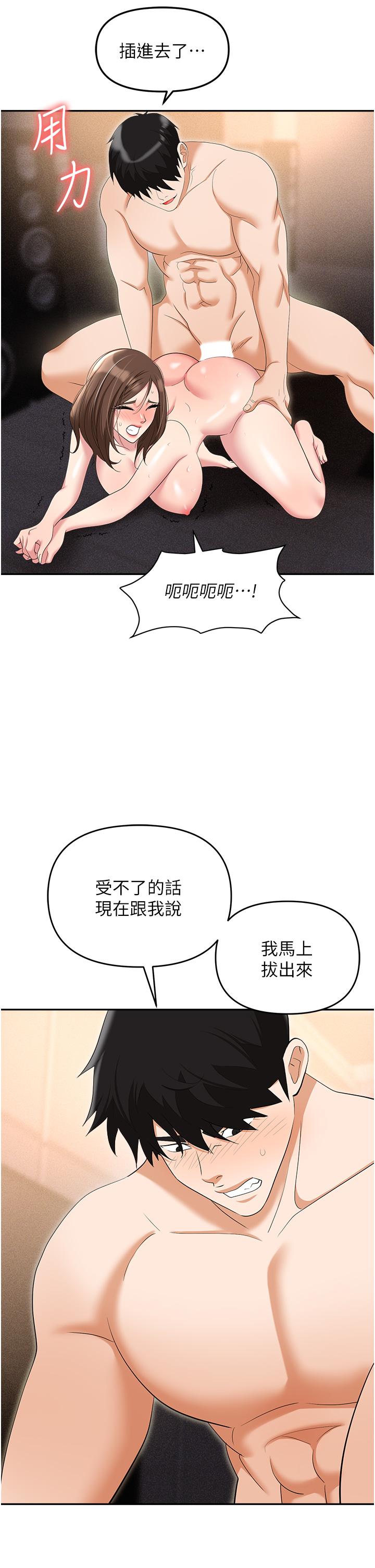 71.jpg