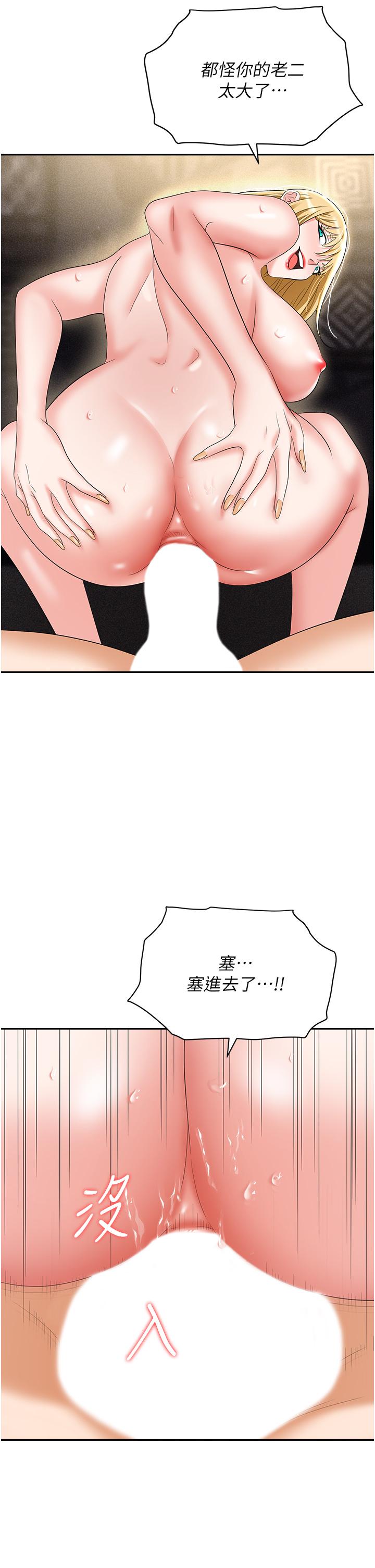 53.jpg