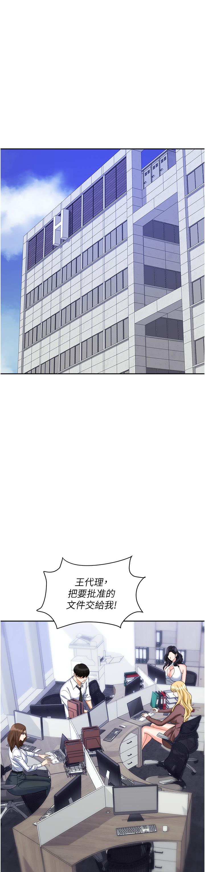 67.jpg
