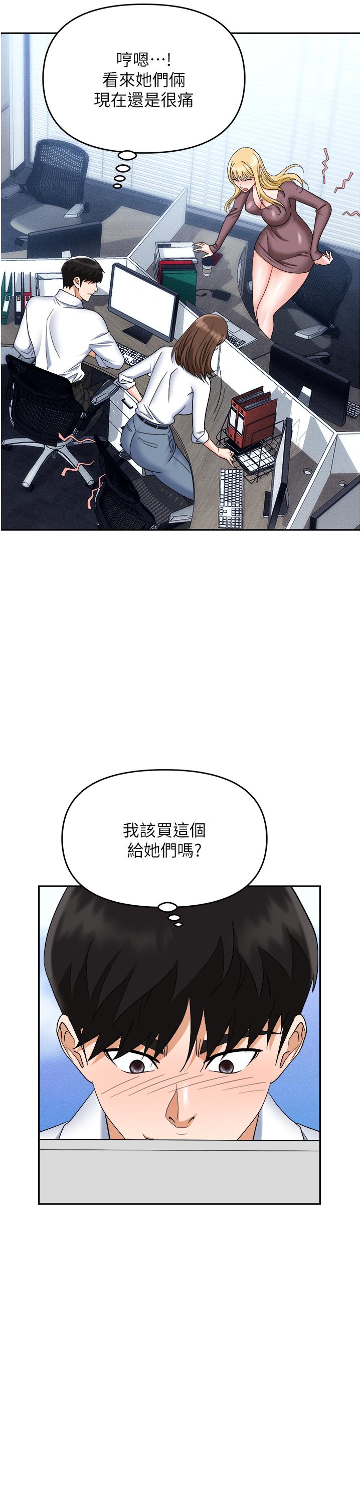73.jpg