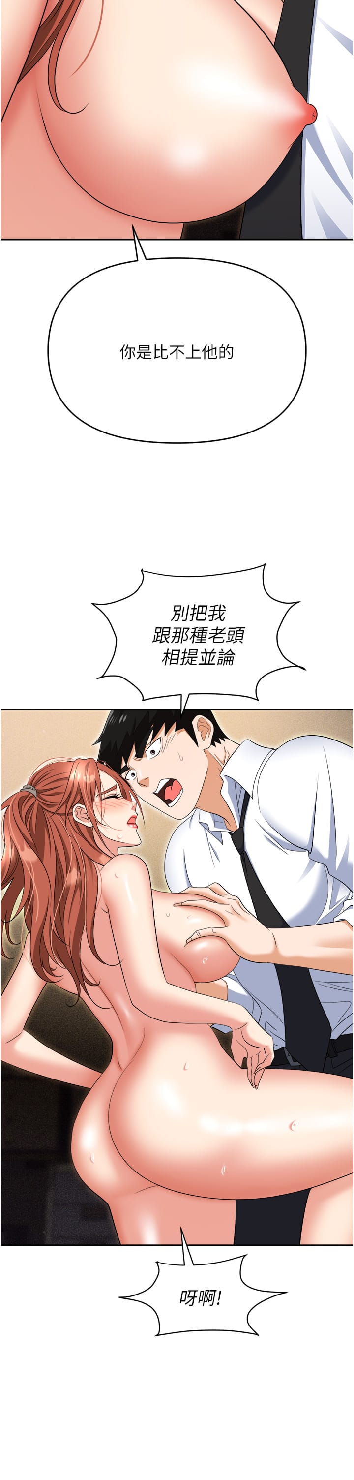 52.jpg