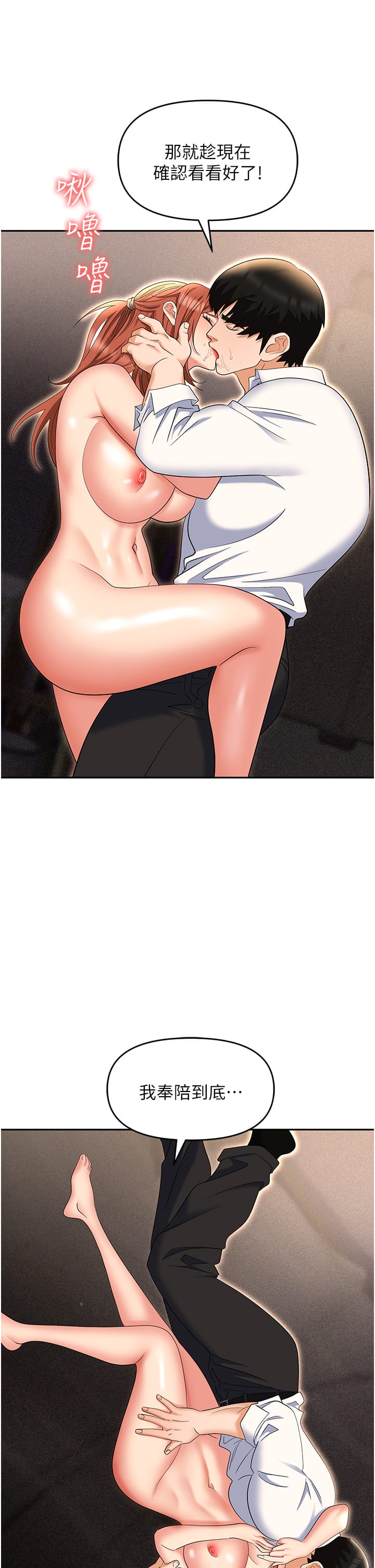 58.jpg