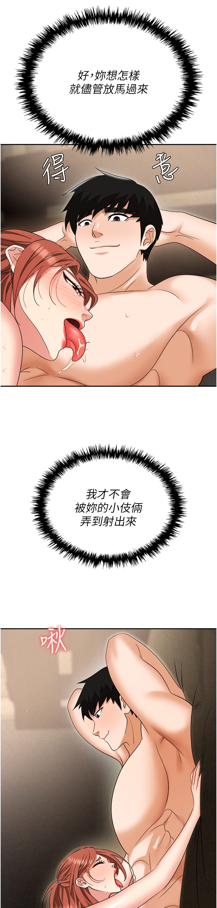 63.jpg