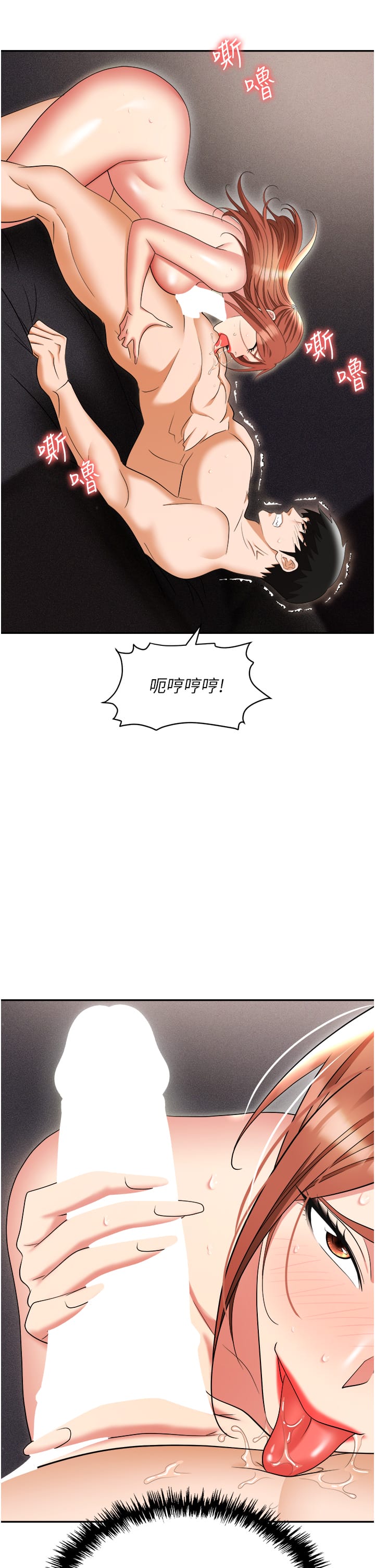 70.jpg