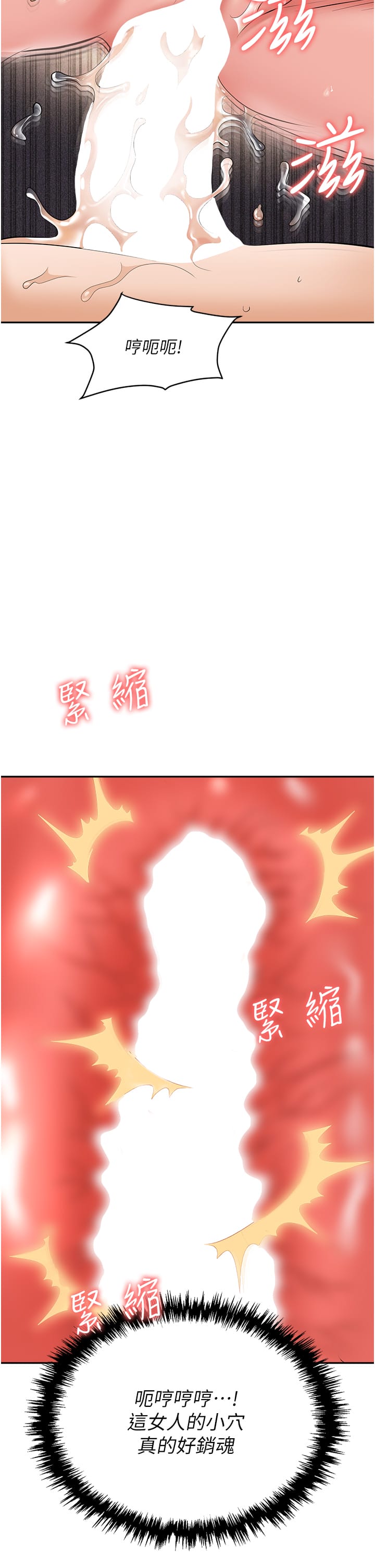 74.jpg
