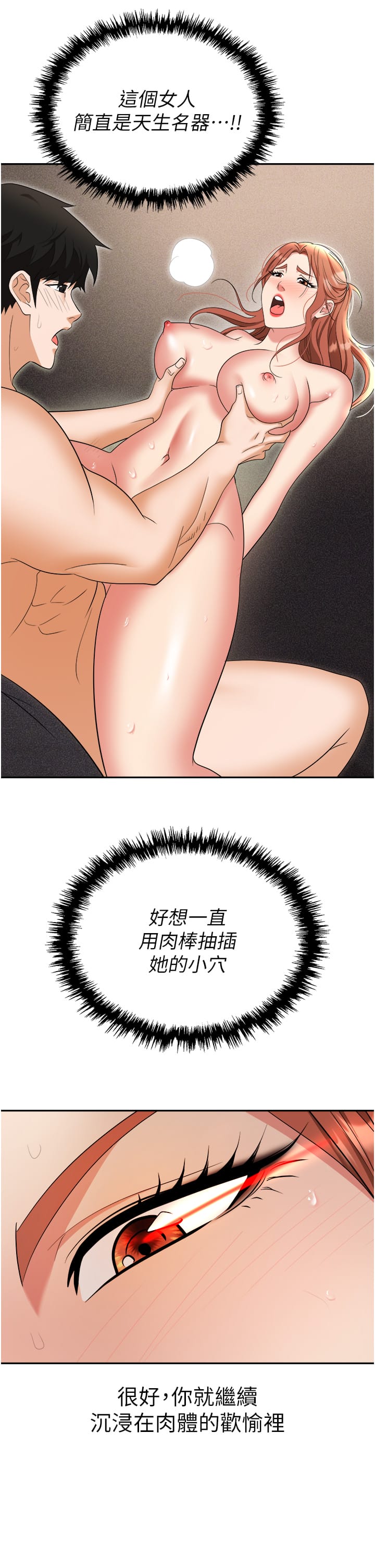 79.jpg