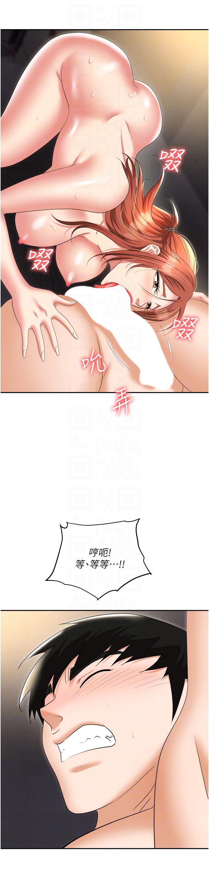 54.jpg