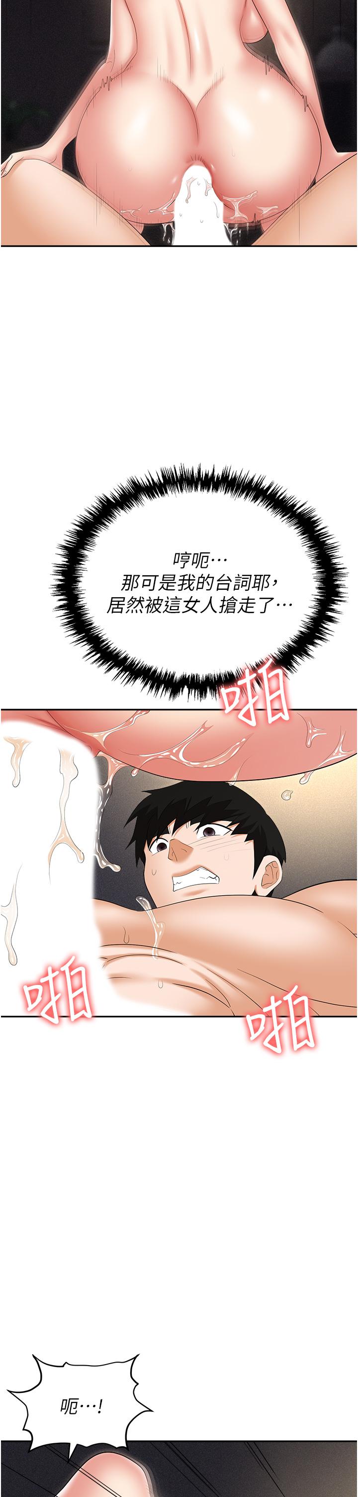 61.jpg