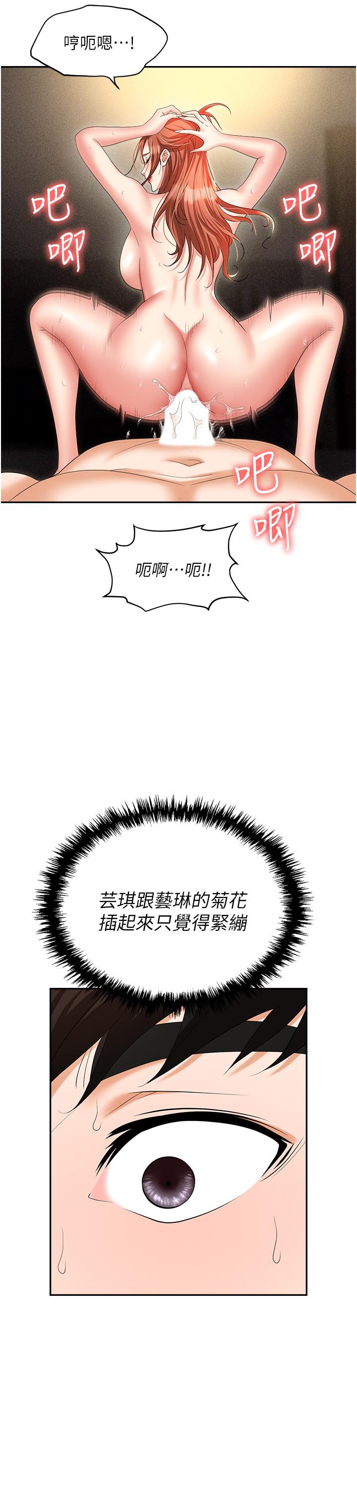 63.jpg