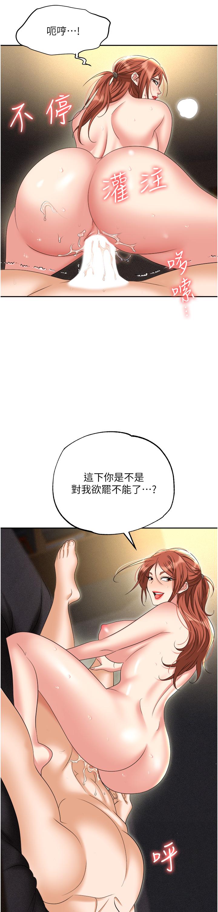 69.jpg
