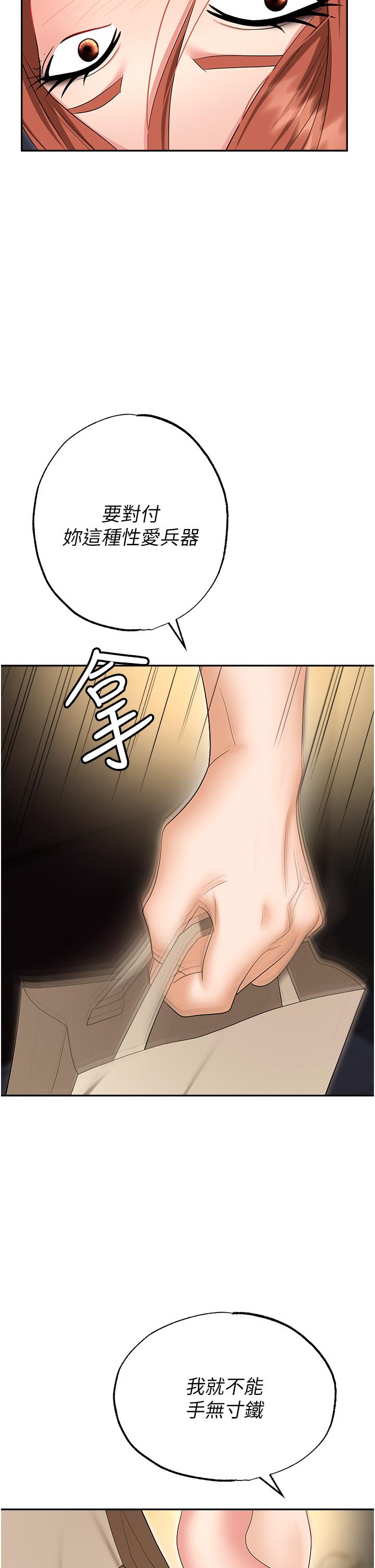 74.jpg