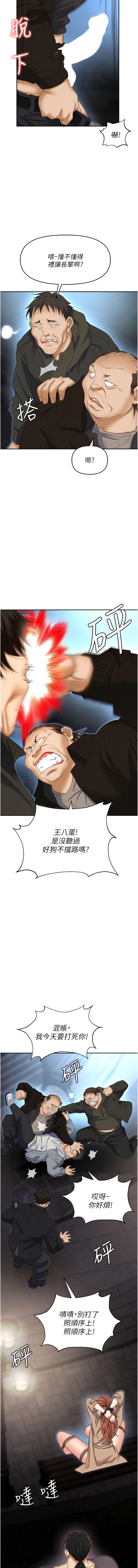 33.jpg