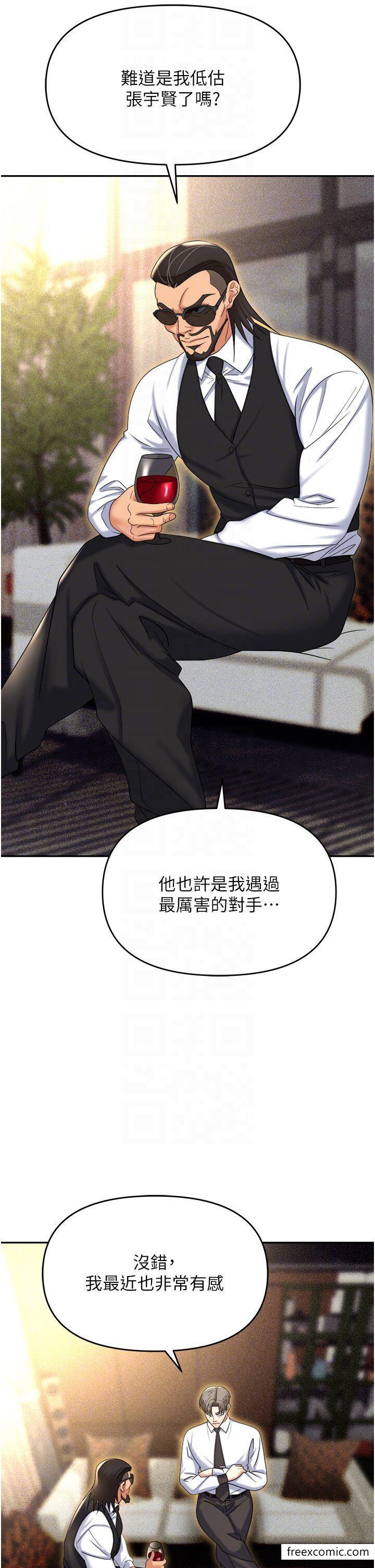 36.jpg