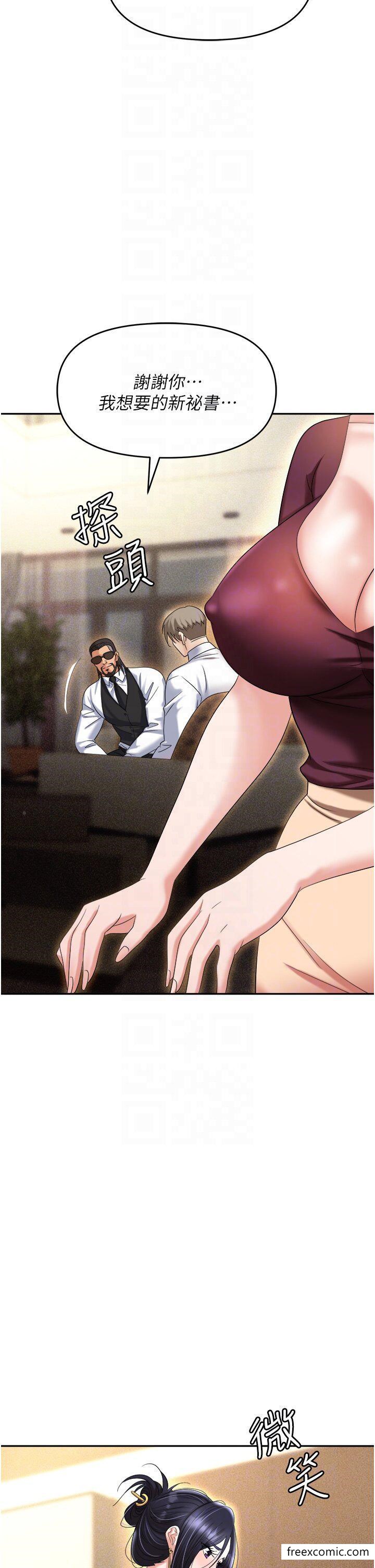44.jpg