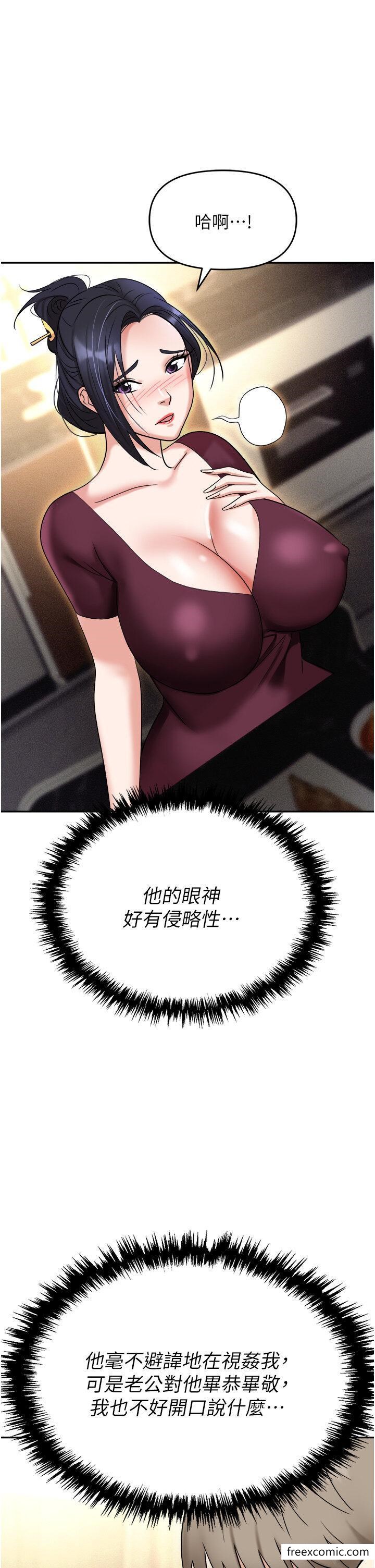 66.jpg