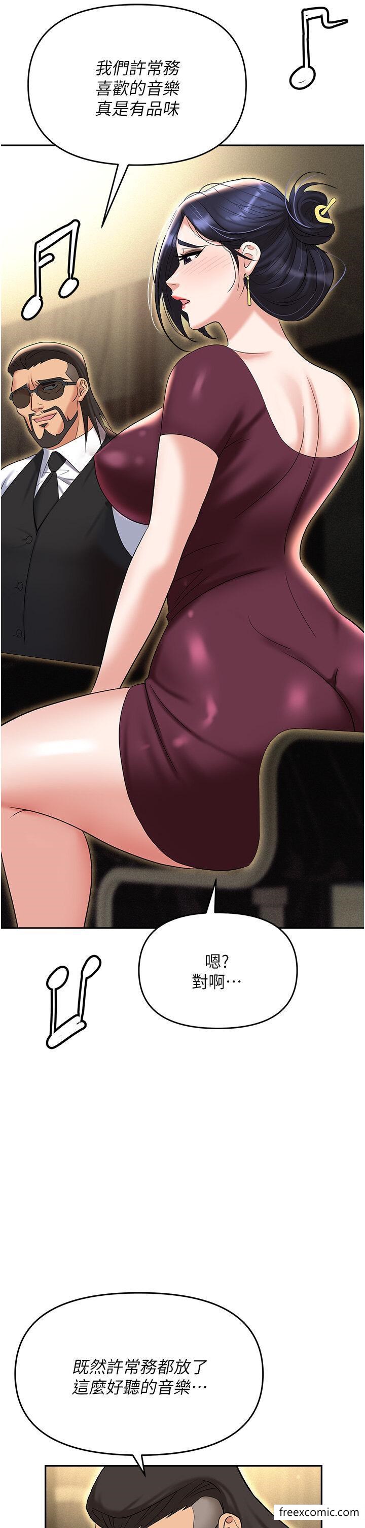 77.jpg