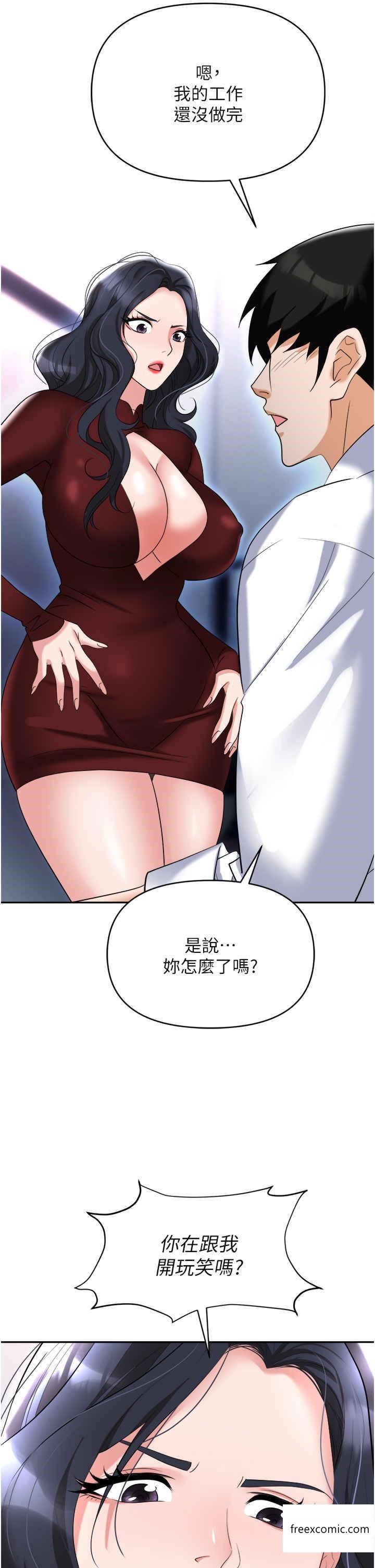 69.jpg