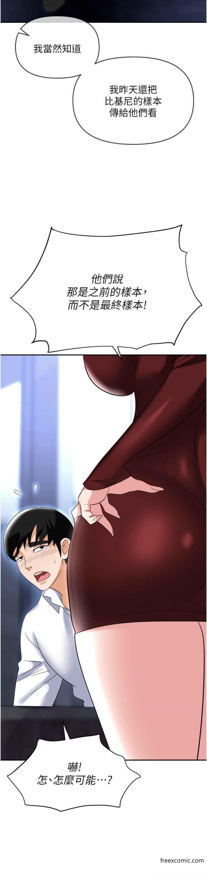 71.jpg