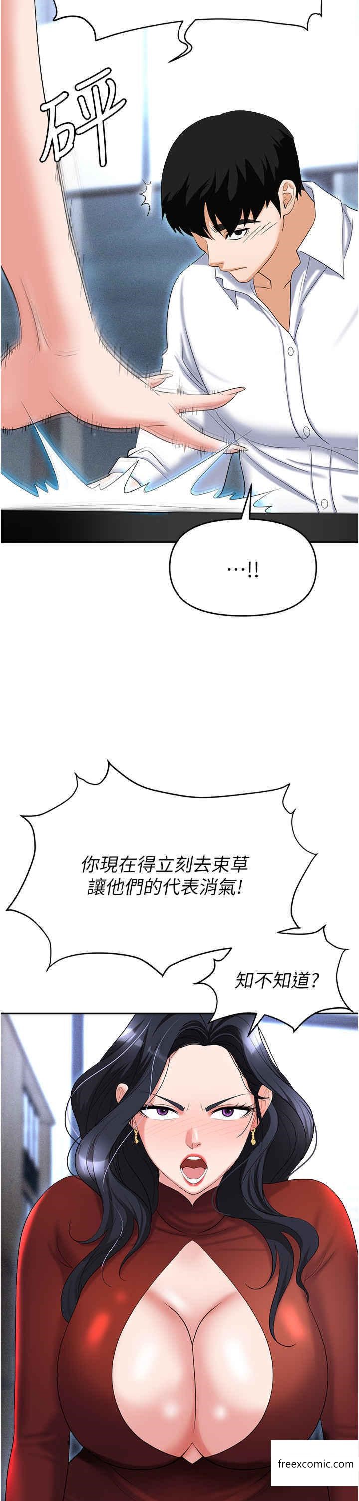 74.jpg